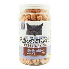 Mr. 凍乾 貓狗原肉凍乾 鰹魚口味 寵物零食, 貓凍乾-鰹魚(罐裝)+送肉泥, 1個