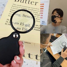 휴대용 회전 접이식 원형 돋보기 휴대용확대경 노안돋보기 사용이편리한 확대경