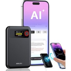 AI 음성 녹음기 텍스트 변환 요약 노트 녹음기와 앱 제어 30시간 연속 녹음 64GB 저장 용량 100개 이상의 언어 지원 통화·강의·회의용, Black