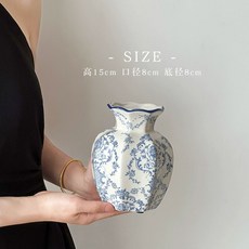 인테리어화병 꽃무늬 도자기 망춘 꽃병 최화정 소형 꽃꽂이장식, A. 만탕춘나팔