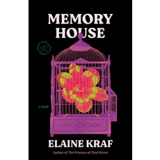 (영문도서)Memory House Paperback, Modern Library, English, 9798217153749