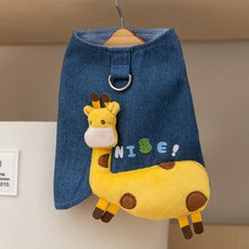 DFMEI 秋冬狗狗衣服保暖立體小鹿牛仔可牽引馬甲小型犬泰迪貓咪寵物服裝, 1個, 邦迪藍長頸鹿