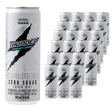 와이즐리 에너지 제로 슈가 드링크, 24개입, 355ml