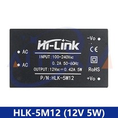 DS JV HLK 3V PM12 5V AC 미니 가정용 공급 모듈 PM01 장치 220V 스위치 전원 PM03 12V 5M05, HLK 5M12 12V 5W