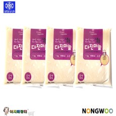 농우 다진마늘 냉동 간마늘(1kg), 4개