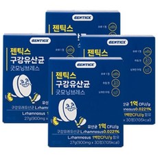 젠틱스 구강유산균 굿모닝브레스 900mg, 4개, 30정