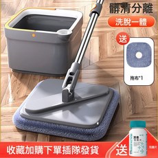 免手洗懶人拖把新款淨污分離家用一拖淨平板拖地神器, 拖把桶+加強杆+1個拖布頭:如圖所示, 1個