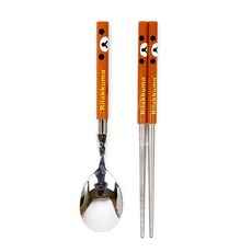 리락쿠마 슬림 수저세트(얼굴)(브라운) kjt+3097fM