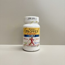 SUNTORY三得利 固力伸 葡萄糖胺+鯊魚軟骨, 1個, 180顆