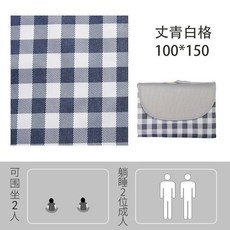 郊遊野餐墊ins風用品網紅防潮墊野餐布戶外便攜防水野炊草地墊子