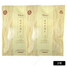 [전주한옥마을 필수코스] 베테랑 칼국수 주문즉시발송, 196g, 2세트