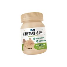 BLUE BAY 倍力 億菌排毛粉, 50g, 1個, 毛球 + 腸道健康