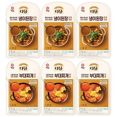 다담 찌개 양념(냉이된장찌개+부대찌개), 3세트, 280g