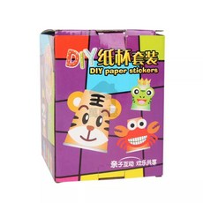 DIY紙杯貼畫材料包, 1個, 27個裝