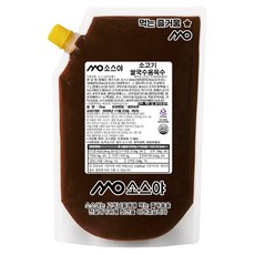 베트남 소고기 쌀국수 육수 소스, 2kg, 1개