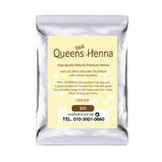 정품 퀸즈헤나 리얼 천연염색헤나 퀸즈헤나 리얼퀸즈헤나 헤나정품, 리얼5)-암라, 1개