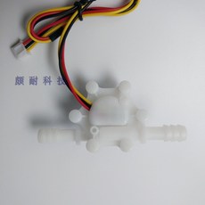 颇耐科技 水流量傳感器 霍爾流量計 水流開關 淨水渦輪, 寶塔式4.5-60V 線350mm0.3, 寶塔式4.5-60V 線350mm0.3