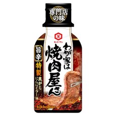KIKKOMAN 龜甲萬 我家烤肉店的美味辣味, 1個, 210g