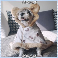 新新小舖IBEANS寵物披風小毛毯秋冬加厚保暖被子舒適兔絨印花狗狗鬥篷毯子, 1個, 藍色奶牛,毛毯 S：50*70cm