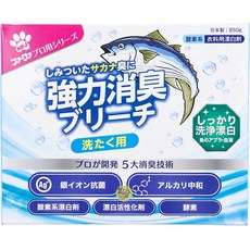 【JPGO】日本製 NSfafa 魚臭專用 強力消臭漂白粉 850g, 1個