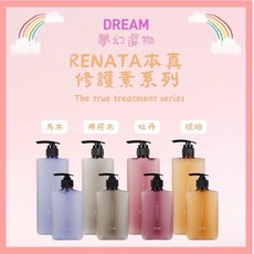 Renata 蕾娜塔 本真系列 1個 琥珀髮質柔漾修護素 800ml, 琥珀髮質柔漾修護素, 800ml