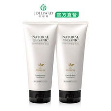 JOLLYARD(潔麗雅) 自然微風紫錐花非常修護髮膜 180g x 2, 1個