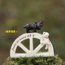 隨草憶境 法式拱門貓狗花插擺飾