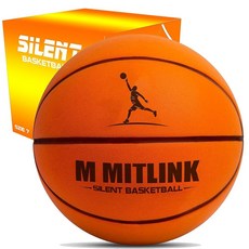M MITLINK 무소음 농구 드리블링 실내 폼 무소음 농구 실내 트레이닝 높은 바운스 무소음 저소음 볼 조용한 드리블링 선물 청소년용 탠저린 457989, M MITLINK 무소음 농구 드리블링 실내, 폼 무소