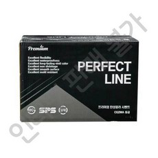 쌍곰 내장 줄눈용 시멘트 퍼펙트라인Ⅰ(시멘트G) 2kg*8개입, 1개
