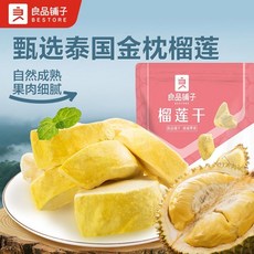 [베스토어] 두리안 30g x 2개 동결 건조 프리미엄 디저트 자연담은간식