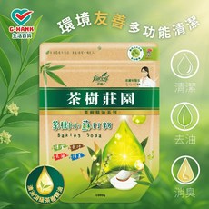茶樹莊園 茶樹小蘇打粉 1000g 清潔去油去汙除臭多用途居家清潔, 1個, 茶樹莊園小蘇打粉/萬用清潔1000g