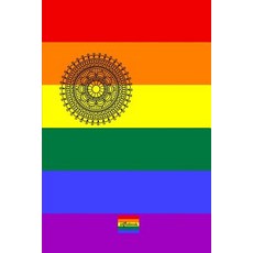 (영문도서) Equality Notebook: Lgbt Collection Paperback, Independently Published, English, 9781729096185