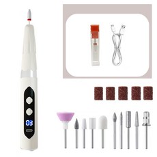 YINUO 휴대용 겔 네일 네일 드릴 USB 충전 가능 가정용 손톱 케어, 1개, 화이트