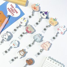 간호사 테이프걸이 사원증 릴홀더 어린이집 출결카드, 클립형, 1개, T2.컵토끼