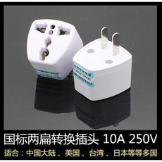 小米有品 米家智能插座2 藍牙網關版 智能插座 遠程控制 定時開關, 1個, 多孔轉接頭, 3轉2, 台灣可用