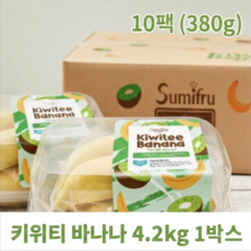 [스미후루] 정품 새콤달콤 쫀득한 고당도 키위티 바나나 대용량, 1개, 4.2kg