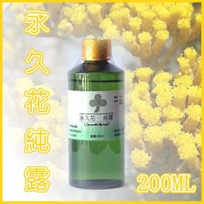 手作生活 永久花純露, 詳見包裝, 詳見包裝, 200ml