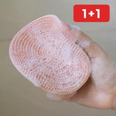 저자극 아기 바디브러쉬 욕실 실리콘 거품 마사지 샤워브러쉬 1+1, 1개, onda 민트 071490DC
