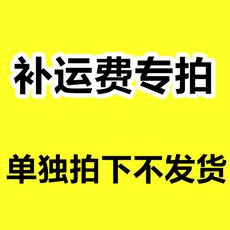 diy 핸드메이드 뜨개질 가방 여자친구 가방 자작하다, QIsL - 블랙 888, 1개