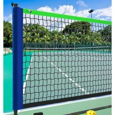 베드민턴 네트 기둥 세트 야외 실내 이동식, 1개, 3m 피클볼 네트(가방포함)