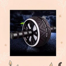 롤아웃 바퀴 롤러 코어 강화 복근운동 AB 슬라이드 홈트레이닝, 상세페이지 참조