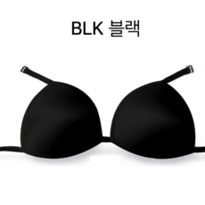 아레나 볼륨브라컵 AC1AU01 수영이너브라캡