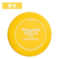 175g 極限飛盤 專業成人戶外飛盤 迴旋訓練盤 標準飛碟 爭奪賽 休閒 戶外, 1個, 黃色(110g)