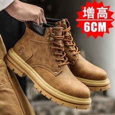 남자 바이크부츠 키높이 가죽워커 발목 할리 오토바이 라운드 워커 270 블랙 기모, 브라운 6cm굽, 245