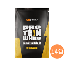 濃縮乳清蛋白【香蕉巧克力】隨身包35克 高蛋白 蛋白質 健身補給 GOpower 果果能量, 14個, 35g