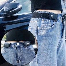 남성 캐주얼 벨트 무버클 탄성 고무줄벨트 프리핏 벨트, 블루