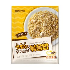 미트리 맛있는 닭가슴살 볶음밥 간장계란, 200g, 10개