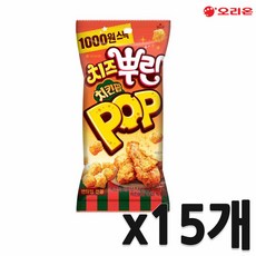 치즈뿌린 치킨팝, 65g, 15개