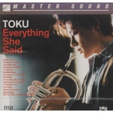 중고CD) Toku (토쿠)-Everything She Said