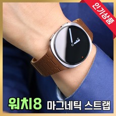 그레너 갤럭시 워치 실리콘 마그네틱 스트랩 자석 밴드 호환, 1개, 브라운 피치 1개, 브라운 피치